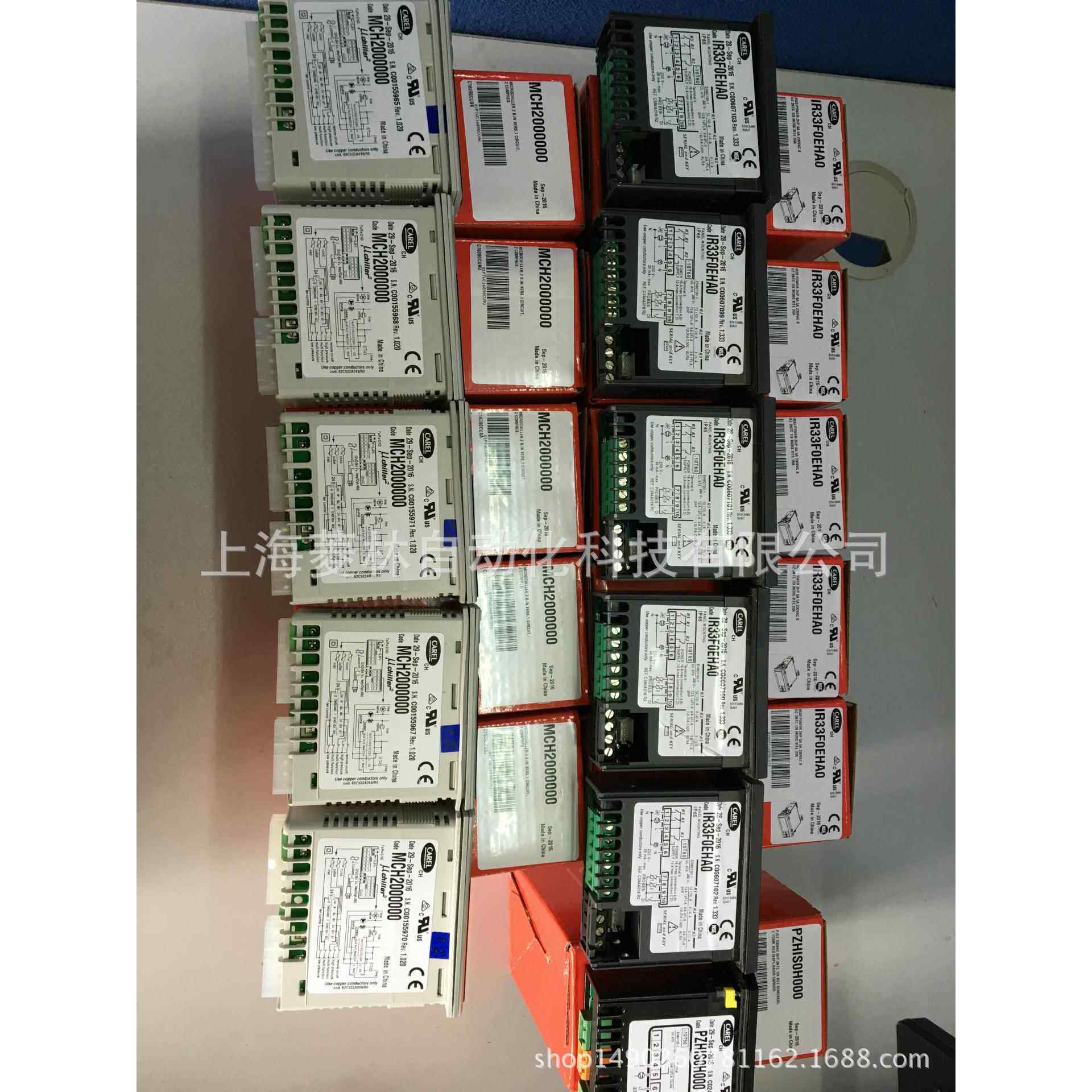 *卡乐carelPGD0000W00PGD000FRM1PGD1000F00PGD1000F01