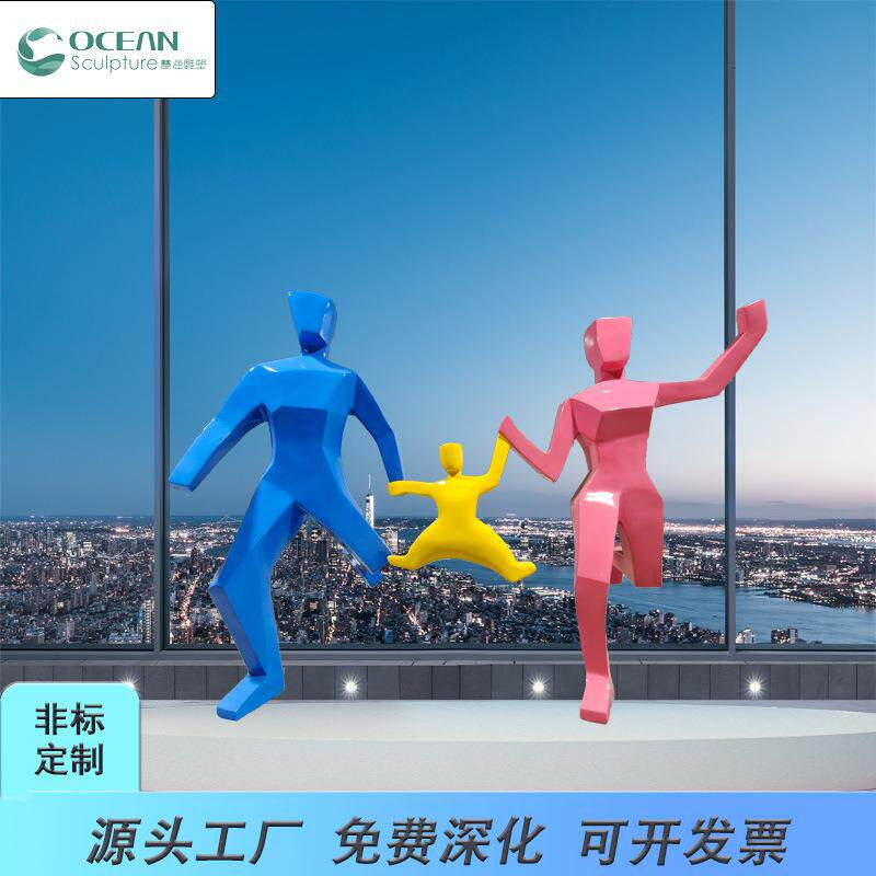 玻璃钢几何人物动物花盆花钵雕塑景观雕塑城市摆件