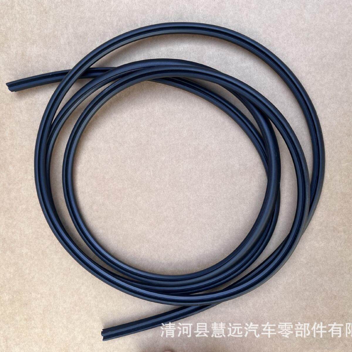 汽车密封条圣达菲天窗条挡风胶条天窗膜边条天窗玻璃密封条