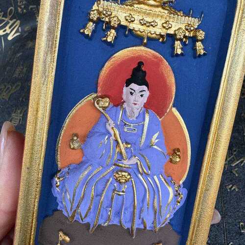 道令牌枣木浮雕九天应元雷声普化天尊手工彩绘上色雷祖令牌