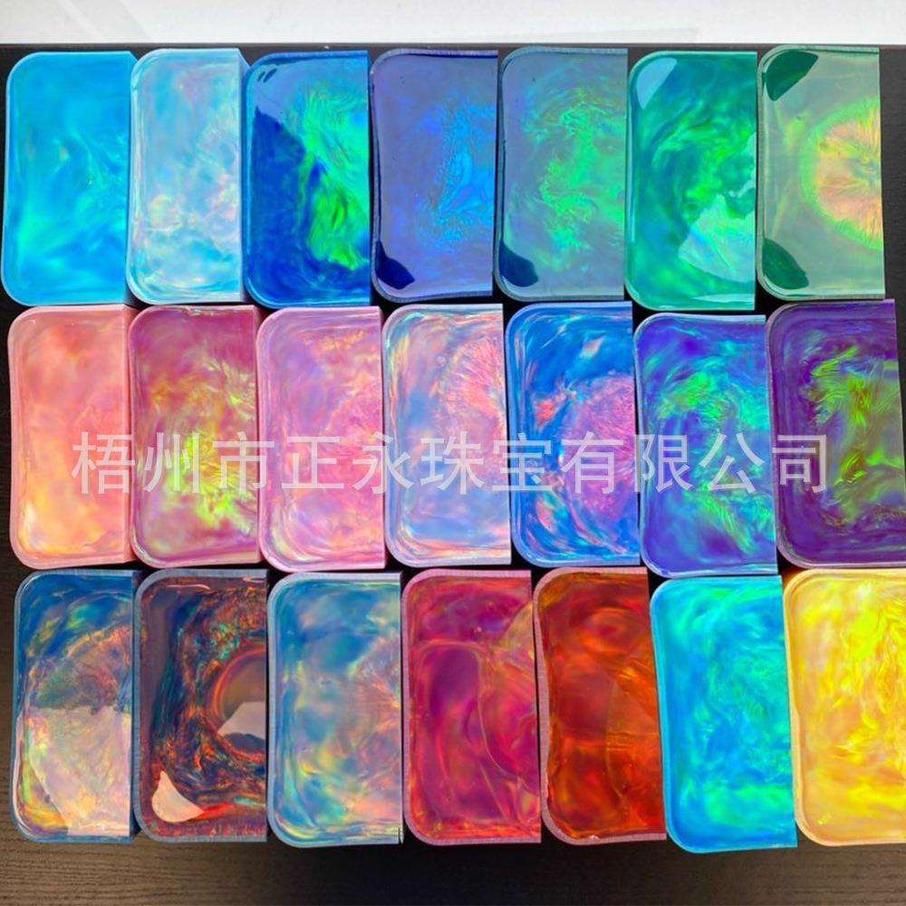 梦幻火彩极光效果星云澳宝原材料，日系彩色人造合成欧泊原石