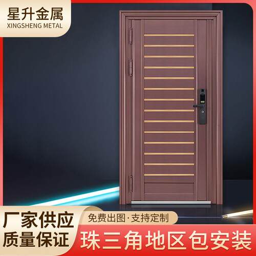 厂家供应304不锈钢韩式门入户门商品房防盗门隔音家用通风单门
