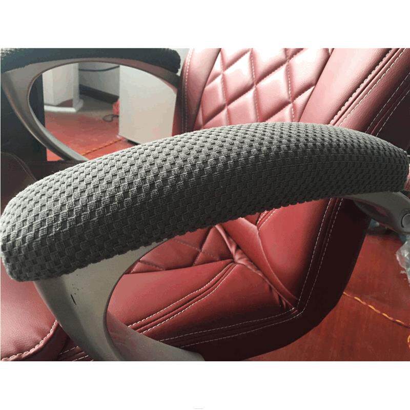 针织提花弹力全包家用电脑椅子扶手套电竞椅子银狐绒扶手巾