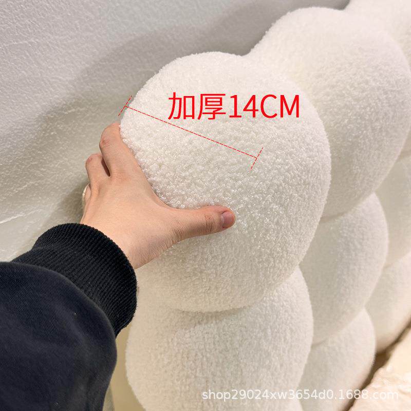 248加厚无板14CM小雪球床头靠垫垫卧室榻榻无洗床头米软包靠背免