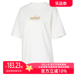 nike耐克女装2024春季运动训练休闲圆领，透气短袖t恤hf6180