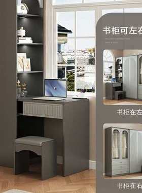 季辉元灰色欧式推拉门书桌衣柜家用卧室储物柜移门衣橱大容量柜子