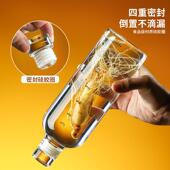 高硼硅密封玻璃泡酒瓶装 白酒高档空瓶食品级茶油瓶瓶储酒容器分装