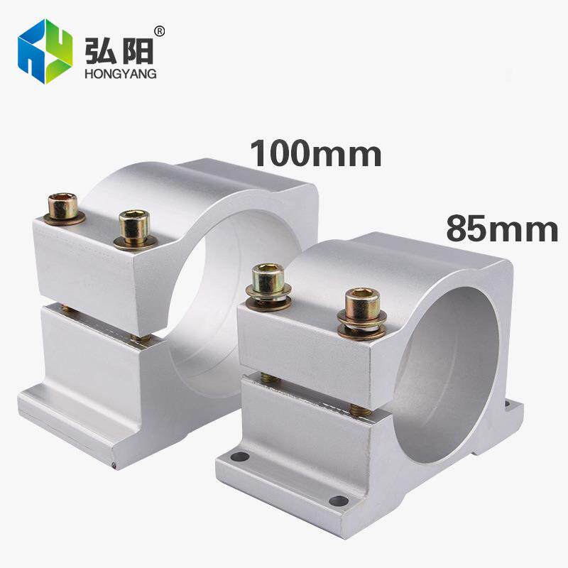 雕刻机电主轴夹具80/8/轴100m直径主抱座m工业铝型DQZ材5方形夹具