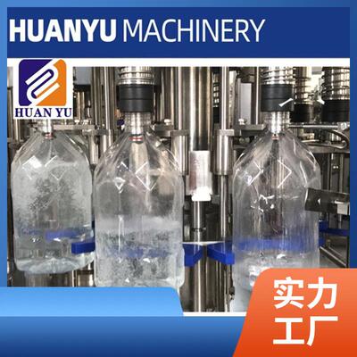 厂家提供3L-15L一次性大瓶水灌装生产线桶装水灌装机
