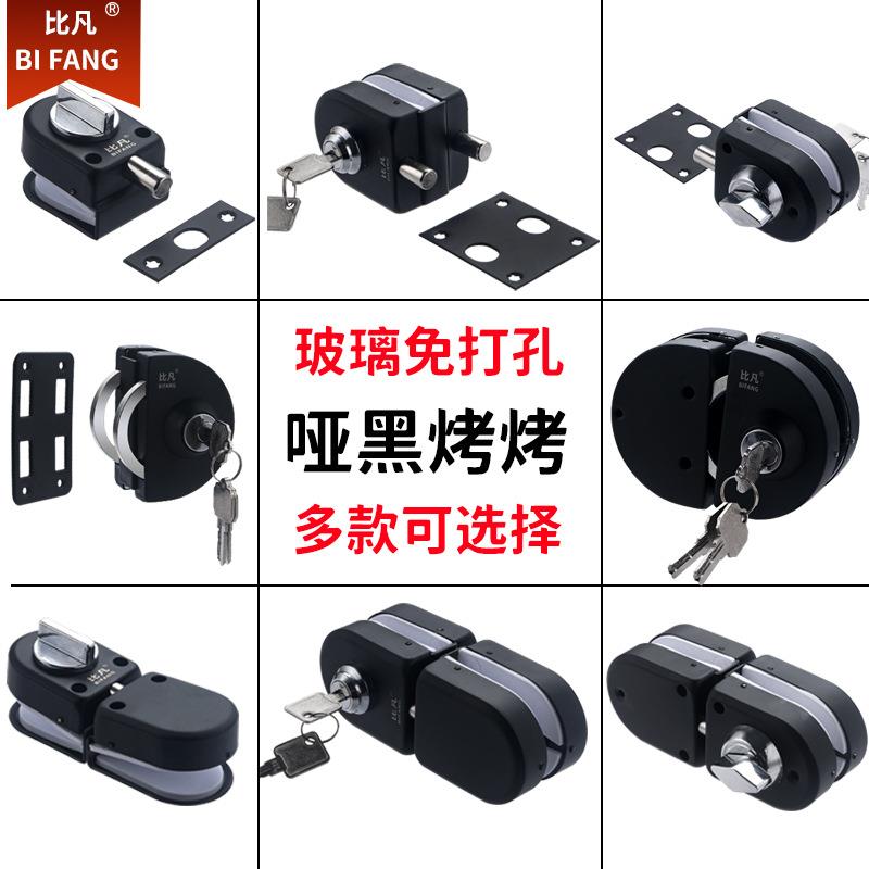 无框玻璃门锁免开孔商铺门办公室插销地锁哑黑色单双开门锁通用