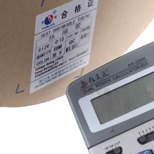 永佳 热缩套管 20mm 50米黑红绿蓝白透明双色低压环永力热缩管