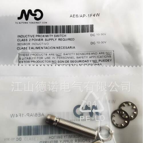 全新销售墨迪直流3线电感式接近开关AE6/AN-1A8Q AE6/AN-1AAN