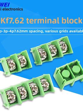 Kf7.62-2P-3P-4P显示/电源端子座7.62mm间距绿色连接器