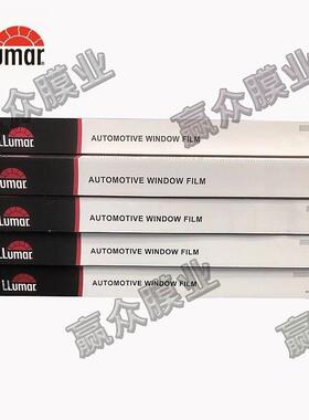 龙太膜畅悦80高隔热车窗玻璃膜LL57623395汽U阳MAR车隔膜热膜太阳
