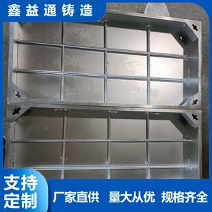 不锈钢隐形井盖市政工井程不锈0钢盖下沉式 1防盗 井盖3420无品牌