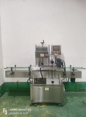 小型泵头旋盖机自气动洗衣液瓶锁盖机喷雾瓶拧盖机封鸭嘴式搓盖机