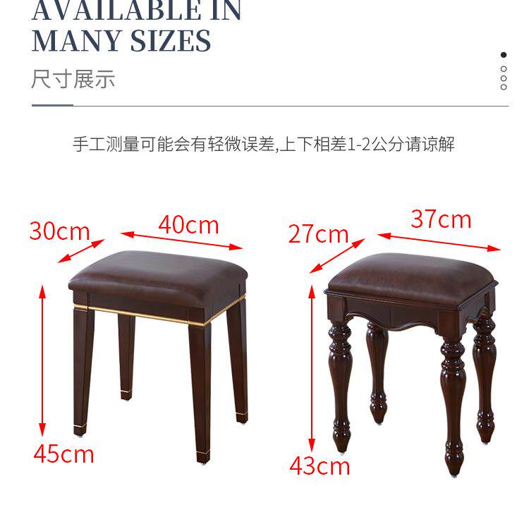 7凳美式化妆椅欧K式梳妆台子中古典家用小方凳古BKF筝钢琴凳单式