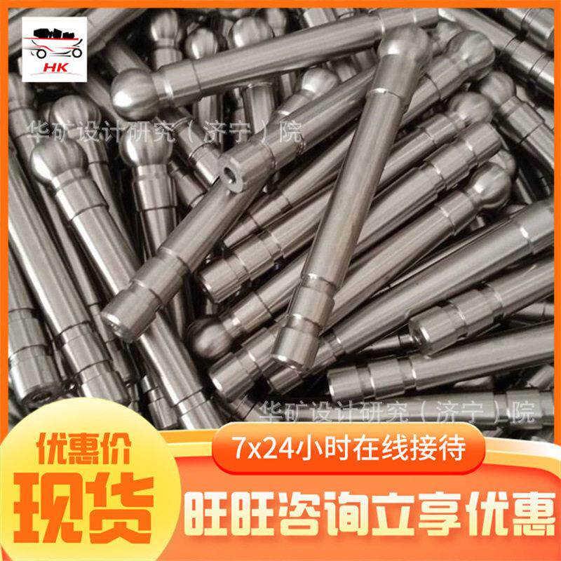 使用方便沉降观测点 建筑预埋式观测标志 25mm×150mm沉降观测点