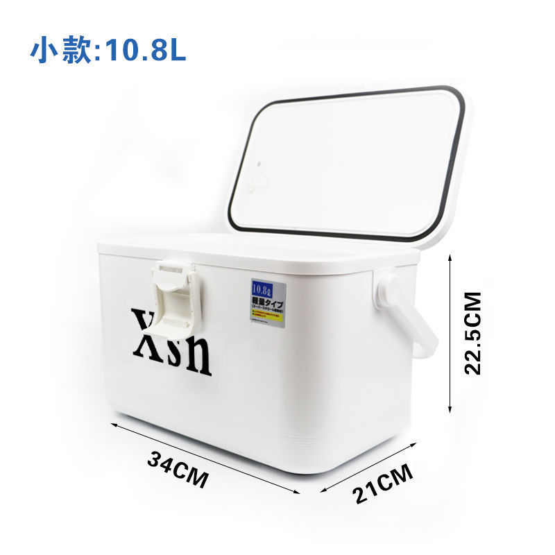 uvC钓鱼箱迷你多功能小钓箱便携鲜虾箱保温保鲜钓箱可配增氧泵小