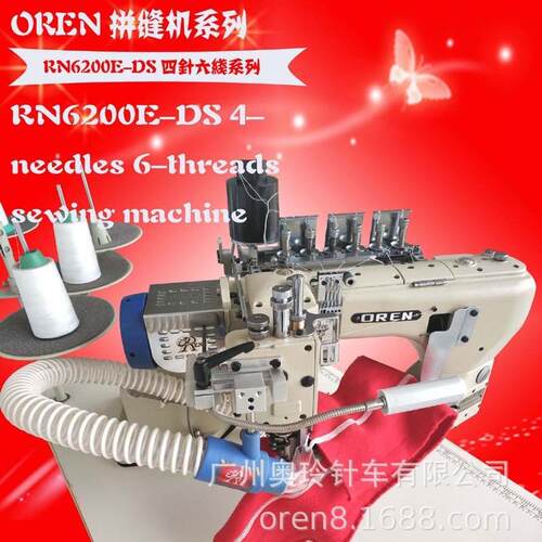 高弹力拼接机操作视频四针六线多少钱奥玲RN-6200E八针机