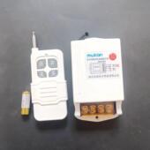 220V学无习型线控开关具灯电遥机家用电器41遥控开关