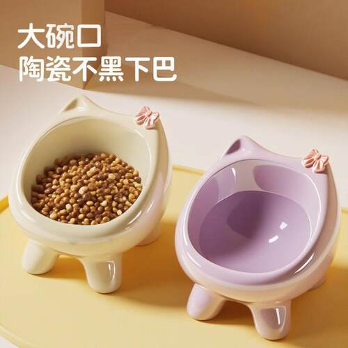 可爱陶瓷猫咪饭碗猫粮宠物慢食碗