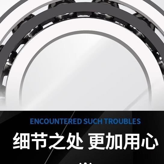 LYZYC洛阳众悦精密轴承，主轴轴承7200C/P4，7200AC/P4-7209AC/P4