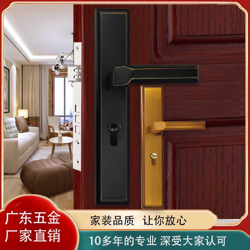 永佳福新中式双开门锁实木门房间锁子母对开门锁具家用仿古铜套装