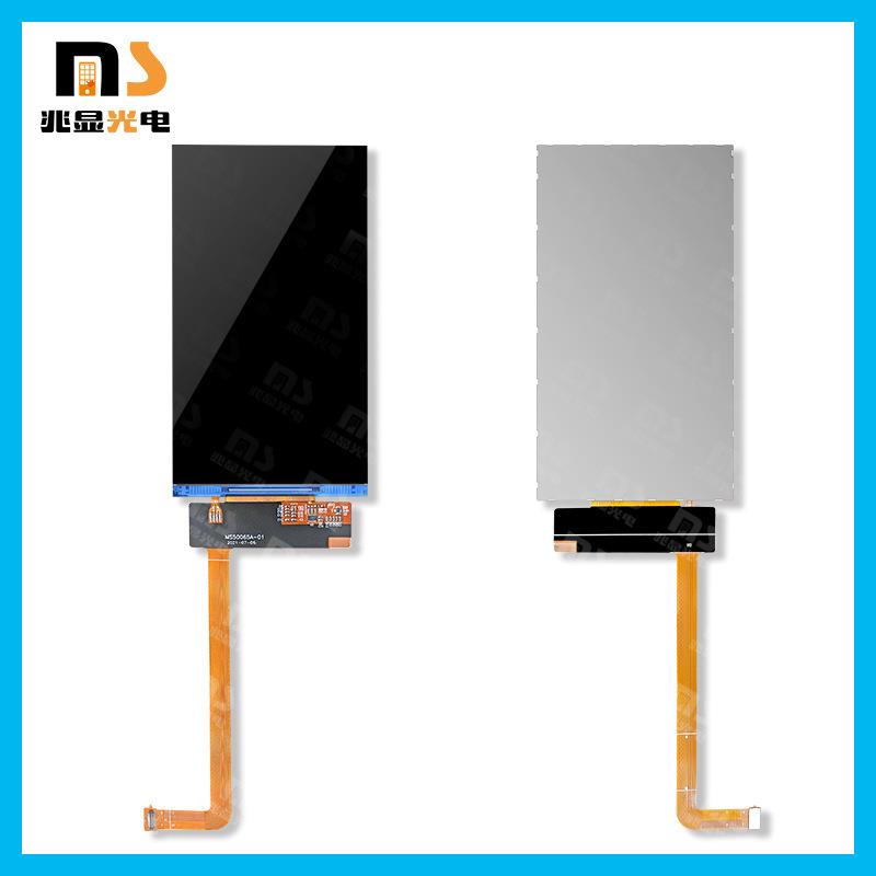 5寸tft液晶显示竖屏IPS720*1280MIPI接口手机数码屏幕高清晰度