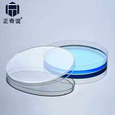 塑料培养皿一次性塑料平皿35mm30只