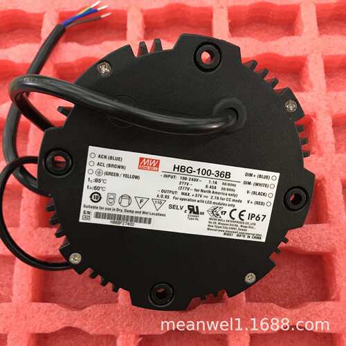明纬LED开关电源HBG-100-24B/36B/48B/60B 圆形防水恒流可调100W