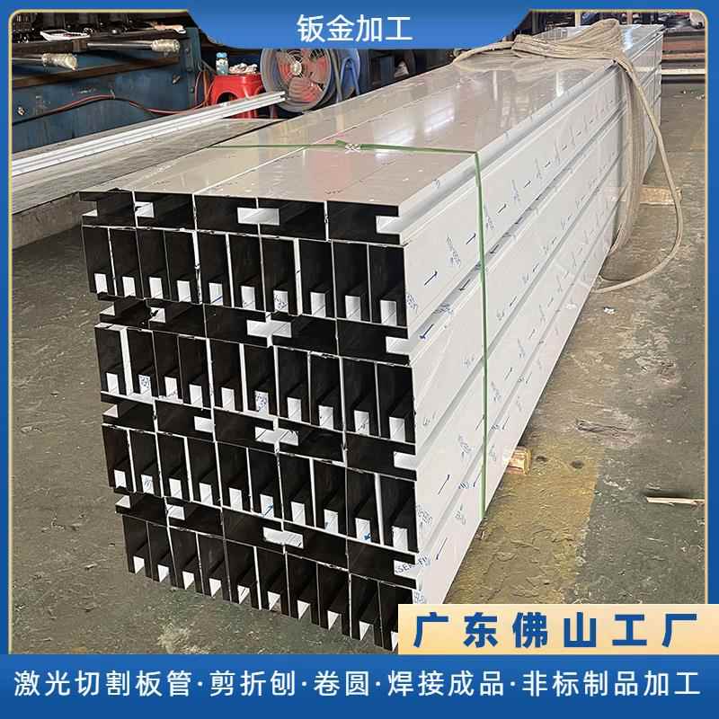 凹型不锈钢玻璃卡槽钣金刨槽折弯建筑装饰型材异形非标折弯加工