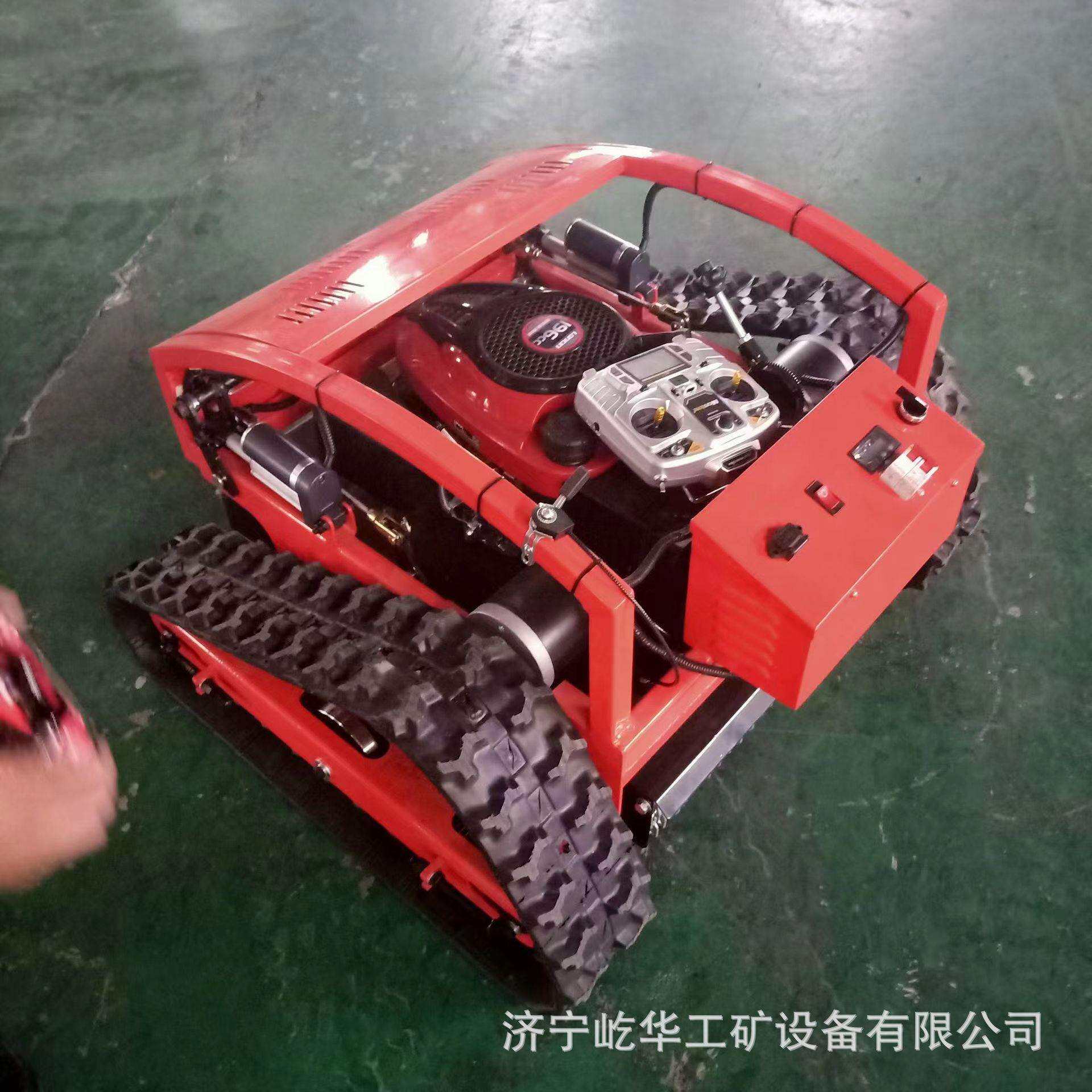 厂家直销履带式遥控割草机园林开荒小型家用果茶园除草碎草车