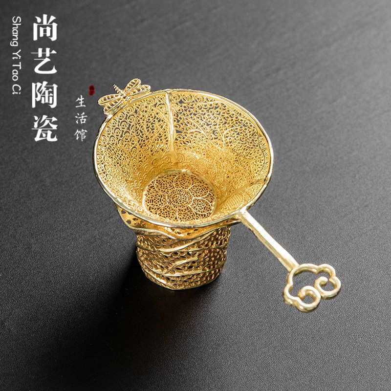 铜制茶漏套装如意荷花茶滤创意手工茶叶过滤网功夫茶具配件滤茶器