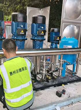 惠州沃德变频二次加压供水机组学校小区不锈钢水箱一体增压泵