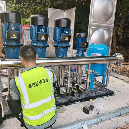 惠州沃德变频二次加压供水机组学校小区不锈钢水箱一体增压泵