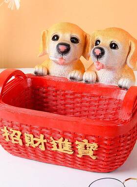 招才狗狗放钥匙收纳摆件大容量客厅玄关进门树脂韩版云真