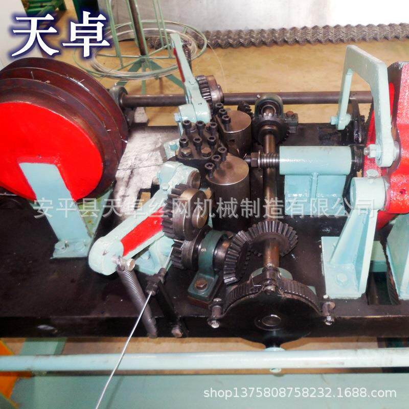 刺绳机器生产厂家质量高的双股刺绳机带刺金属绳设备围栏网设