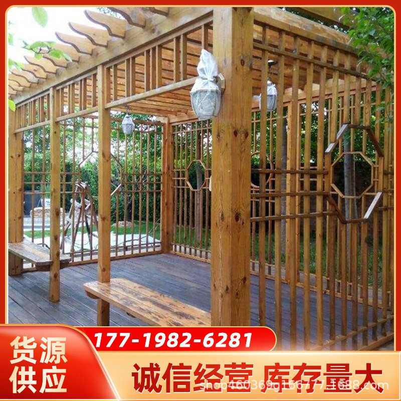 木耐蜡油清油透明防腐防腐021木候室内清漆油户外木屋凉亭
