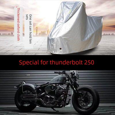 Thunderbolt 250摩托车专用防雨遮阳加厚遮阳防尘牛津布车盖