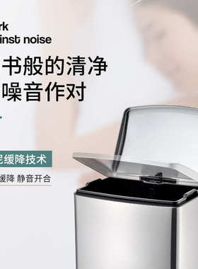 商场酒店家用20L30L50L60L户外脚踏缓降不锈钢分类垃圾桶带盖厂家