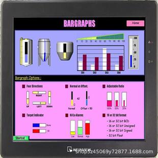 威纶通触摸屏TK8072IP替代TK6071IP、TK6071IQ、TK8071IP原装现货