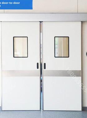 手术室脚踏传感器气密门医院自动门平移平开电动门Icu玻璃气密门