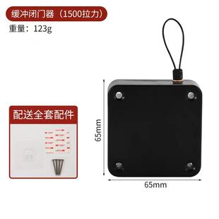 免打孔家用闭门器缓冲关门铁拉门闭合推移推拉隐藏式自动关门神器