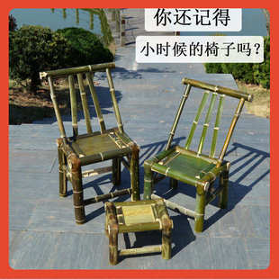 田园风手工竹凳靠椅ǎ竹椅子竹躺椅可夏靠背椅椅子湘西家用凉椅