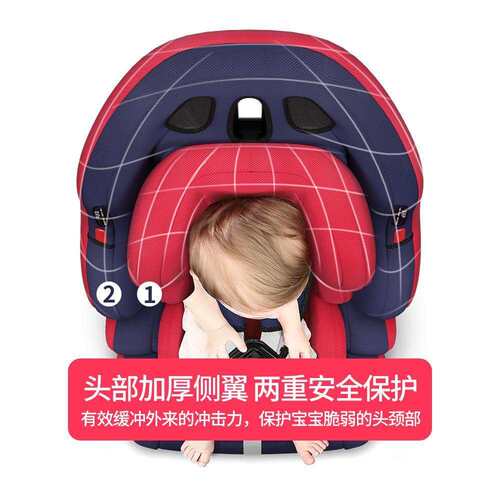 嘉迪诺儿童安全座椅车载9个月-12岁宝宝汽车用可坐可折叠便携座椅