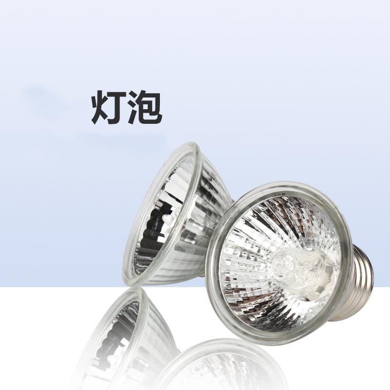 紫外线蜥蜴灯 爬虫灯乌龟 太阳灯全光谱晒背灯