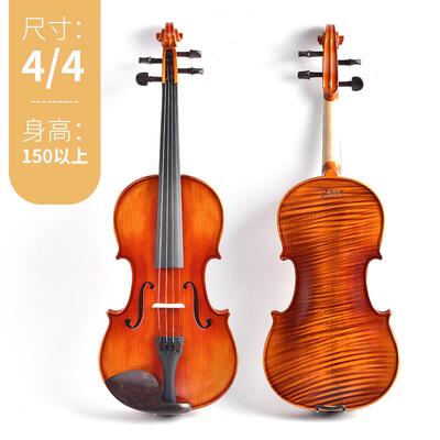 高档德口因美进实木手小提琴儿童成工人初学者专业考演奏小提琴乐