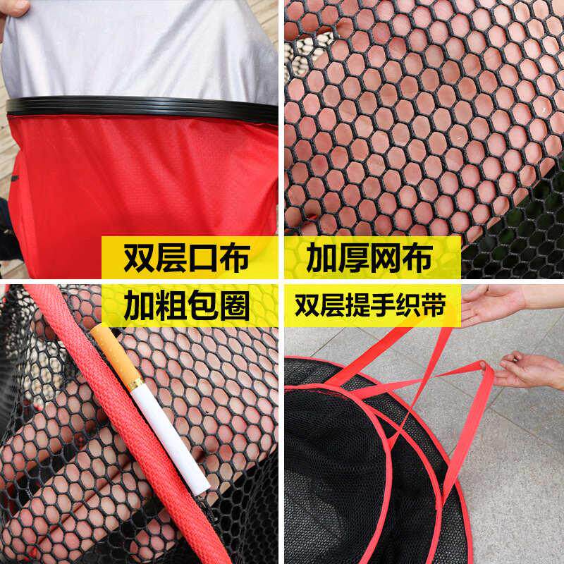 筏钓大肚鱼护加厚喇叭形大物筏钓护水库大号涂胶防挂渔护厂家批发