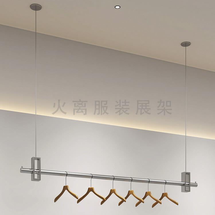 服装店展示架不锈钢吊架升降挂衣杆女装店银色橱窗钢丝调节展示架